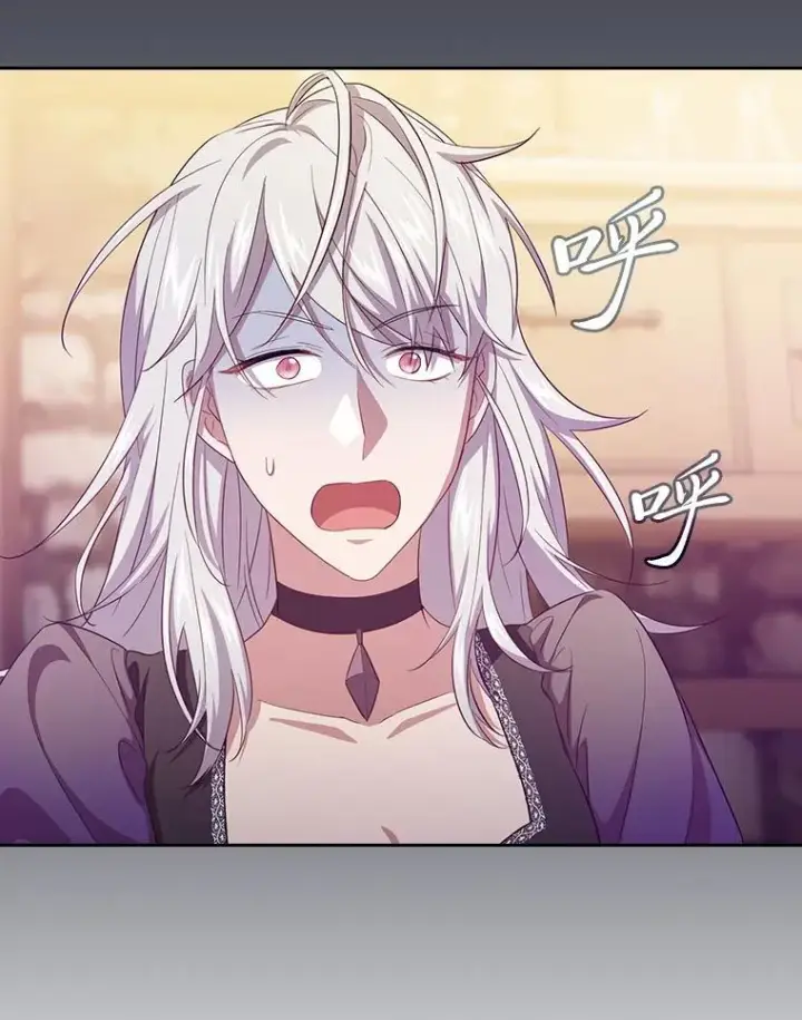 《厌学魔法师想毕业》72.犯人是你啊！图90