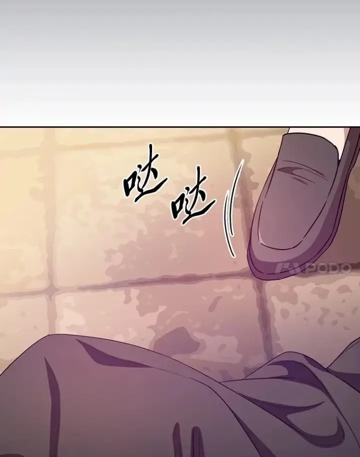 《厌学魔法师想毕业》72.犯人是你啊！图91