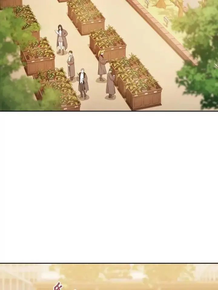 《厌学魔法师想毕业》75.夜闯白虎塔图2