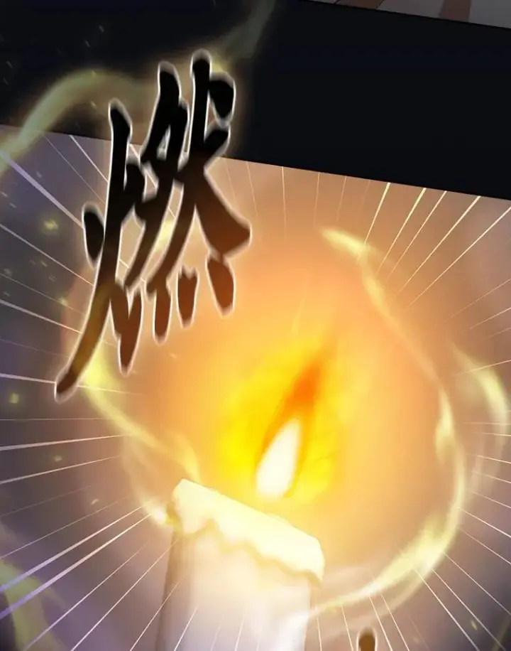 《厌学魔法师想毕业》75.夜闯白虎塔图52
