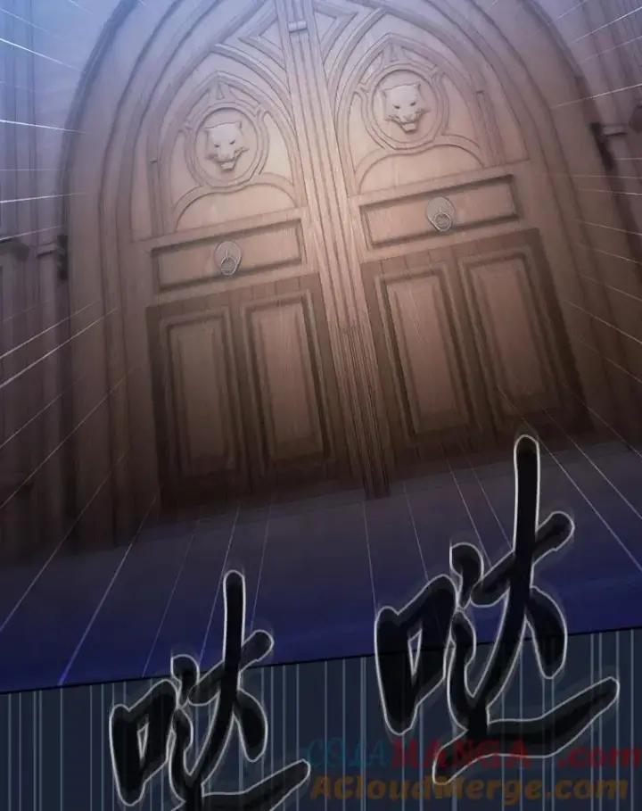 《厌学魔法师想毕业》75.夜闯白虎塔图69
