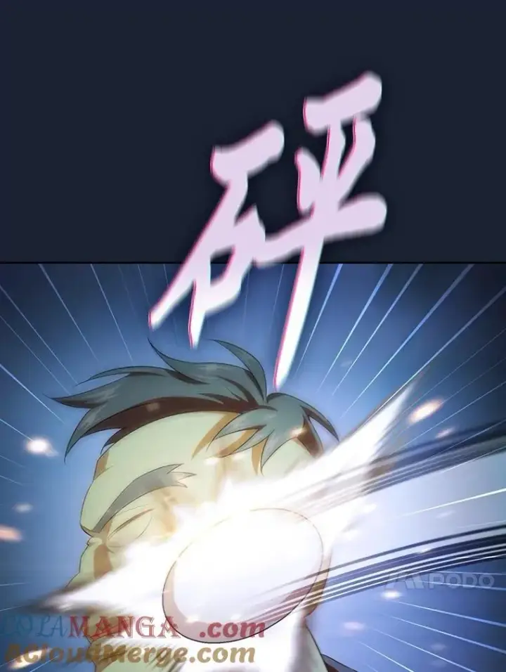 《厌学魔法师想毕业》75.夜闯白虎塔图93