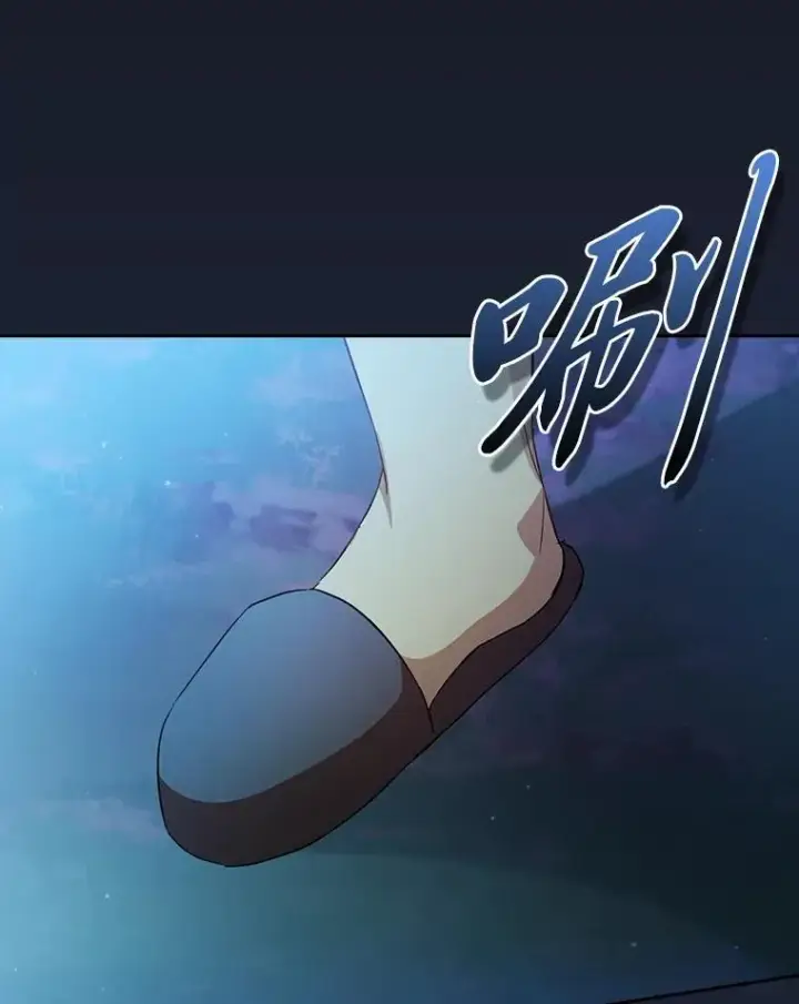 《厌学魔法师想毕业》76.一波三折图102