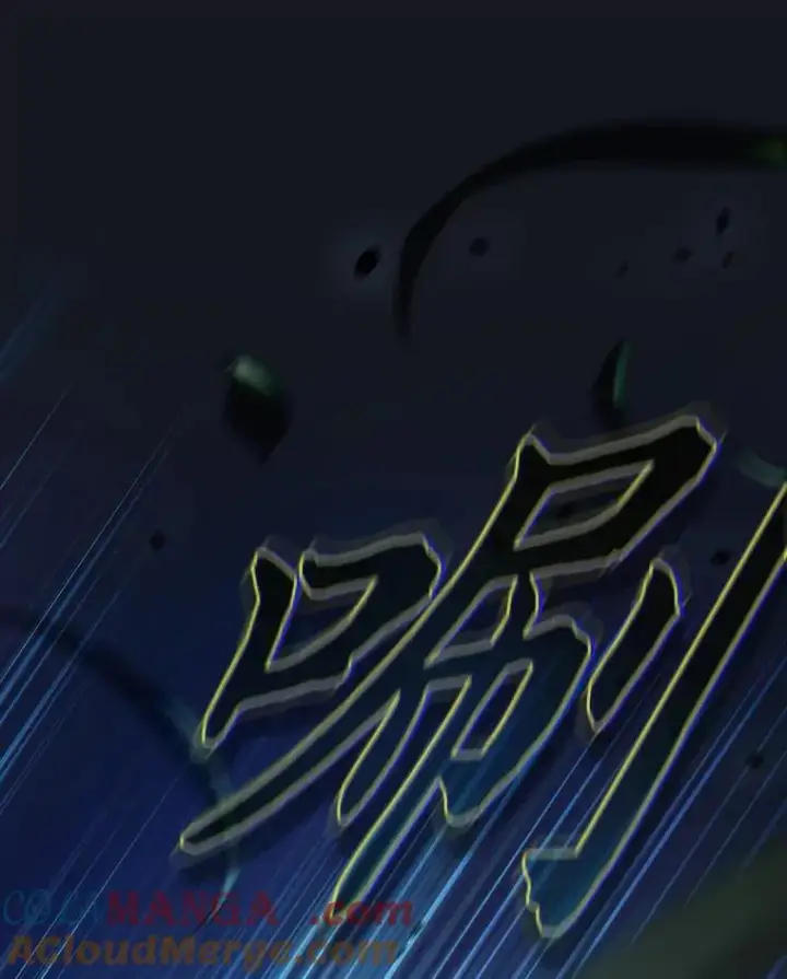 《厌学魔法师想毕业》76.一波三折图117