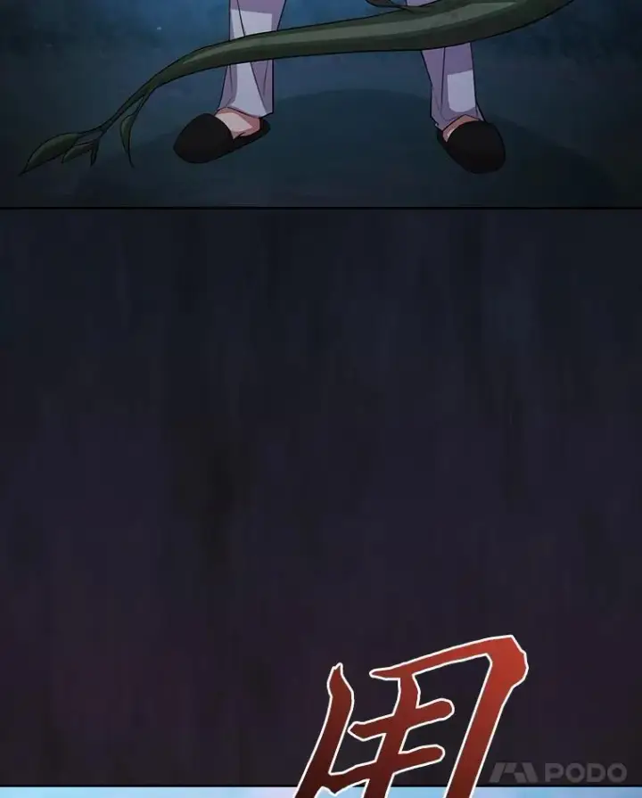 《厌学魔法师想毕业》76.一波三折图122