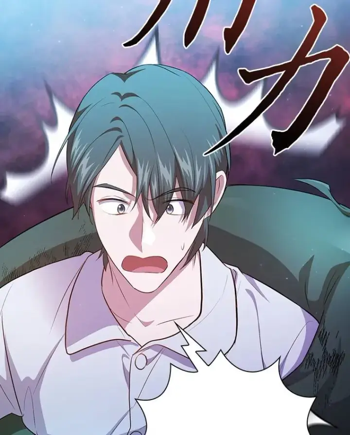 《厌学魔法师想毕业》76.一波三折图123