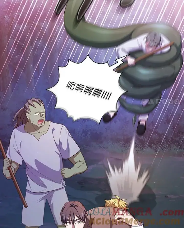 《厌学魔法师想毕业》76.一波三折图125