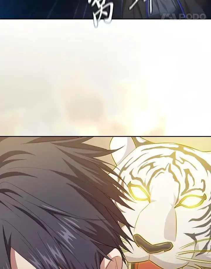 《厌学魔法师想毕业》76.一波三折图35