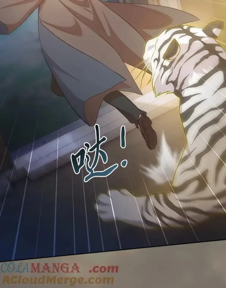 《厌学魔法师想毕业》76.一波三折图37