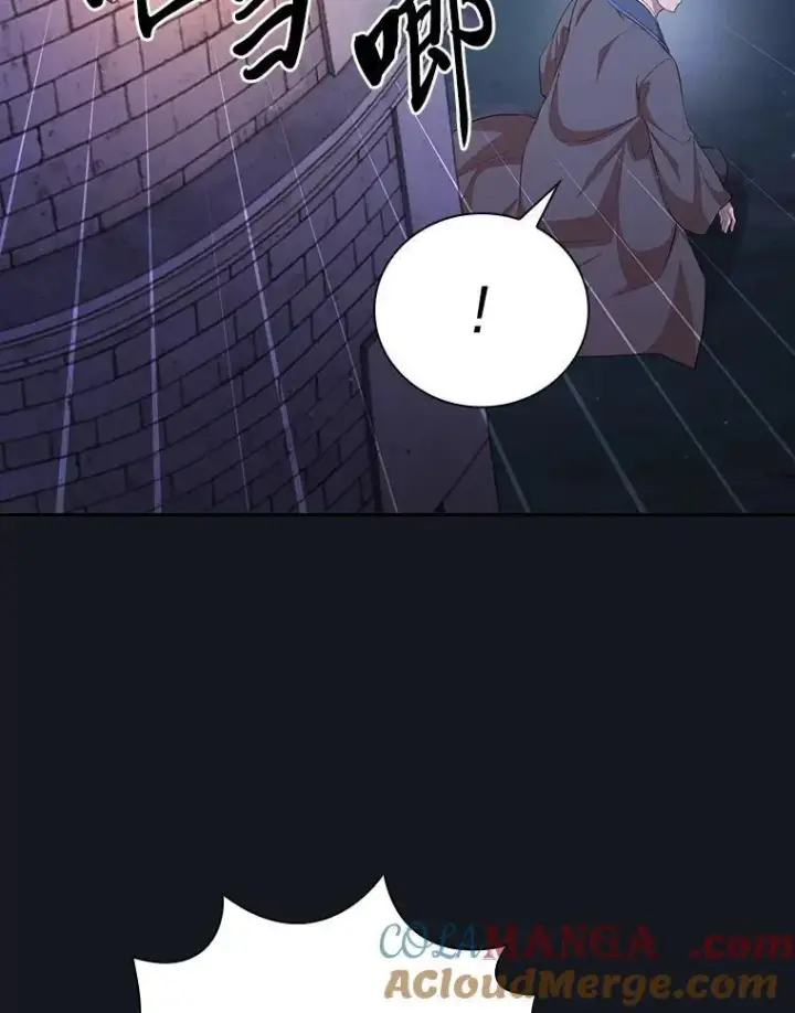 《厌学魔法师想毕业》76.一波三折图49