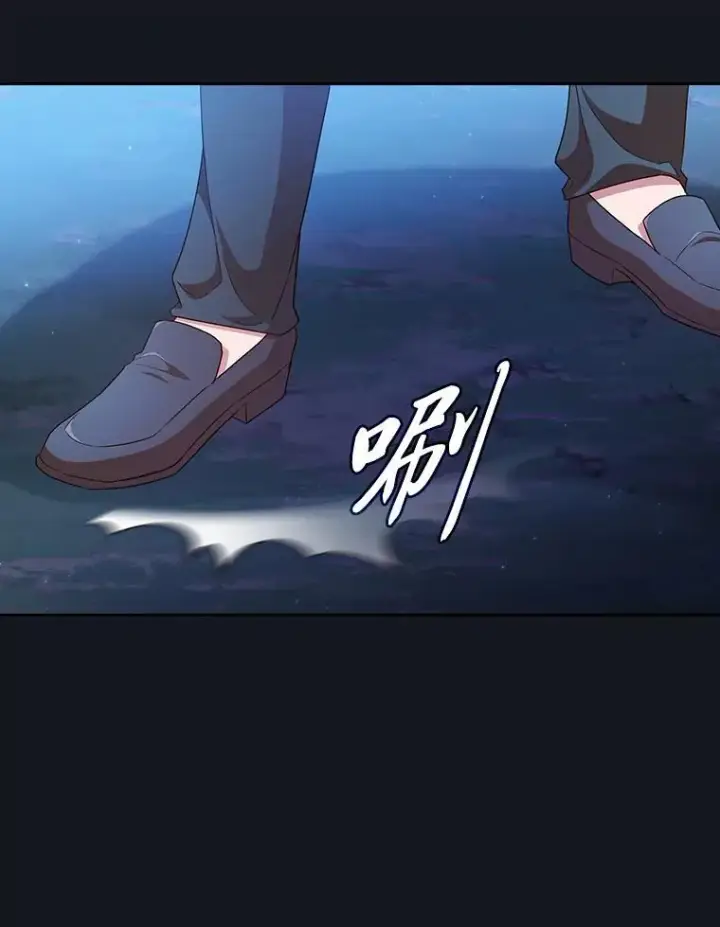 《厌学魔法师想毕业》76.一波三折图74