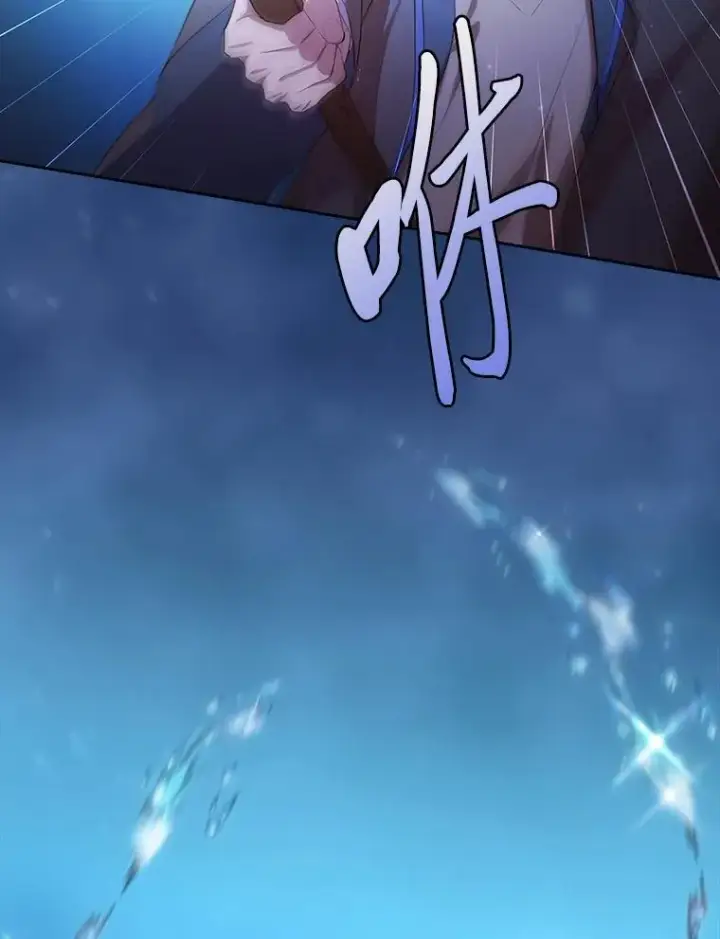 《厌学魔法师想毕业》76.一波三折图80