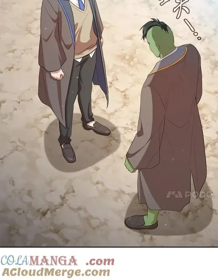 《厌学魔法师想毕业》78.是什么样的缘分图21