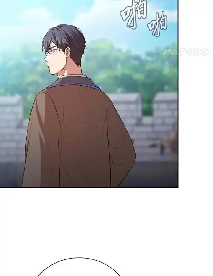 《厌学魔法师想毕业》78.是什么样的缘分图78