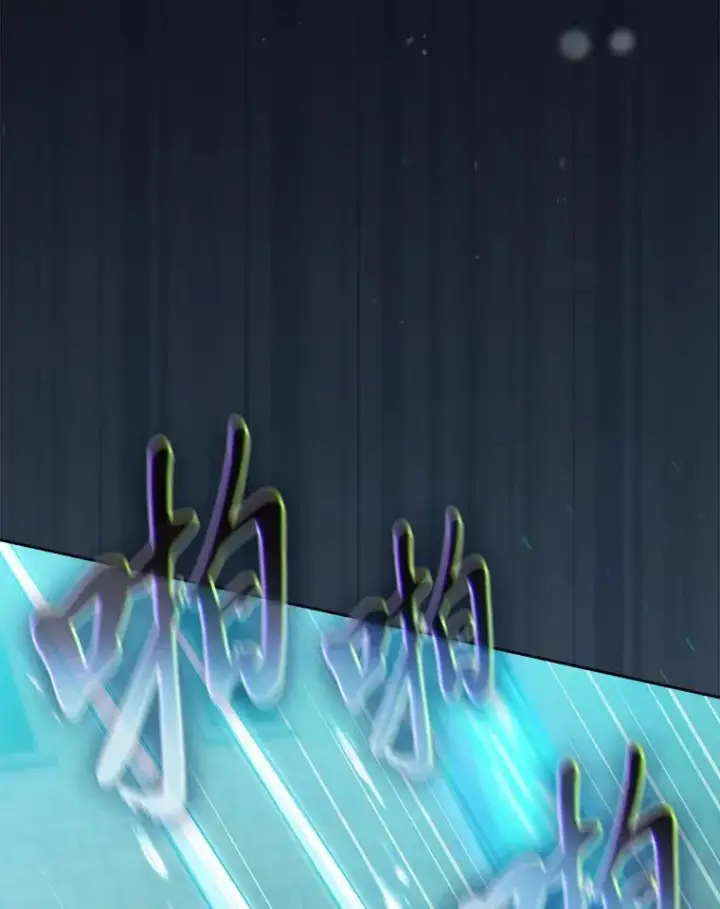 《厌学魔法师想毕业》79.精灵黄牛图111