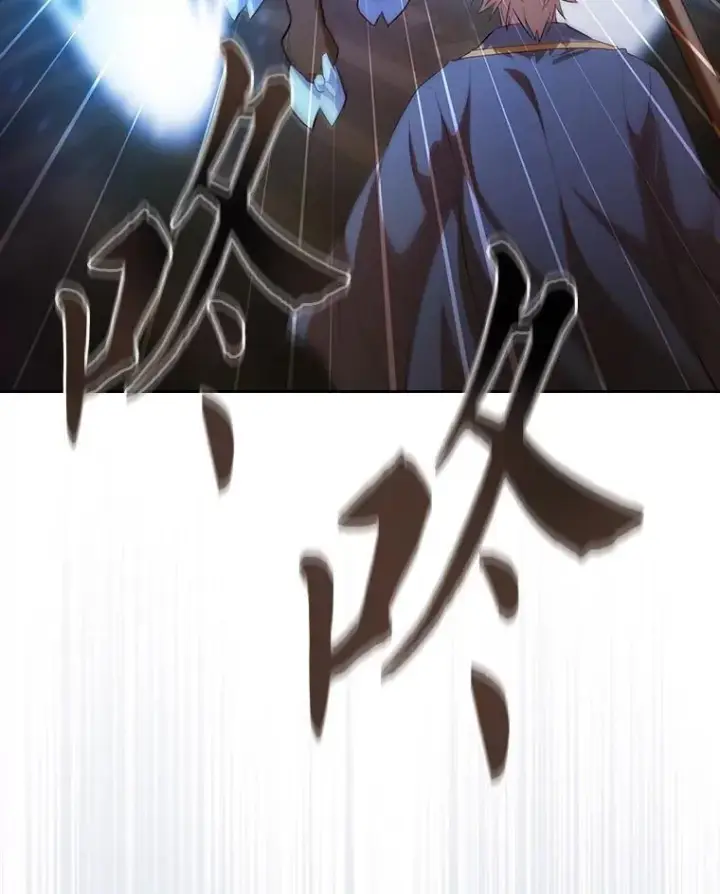 《厌学魔法师想毕业》79.精灵黄牛图123