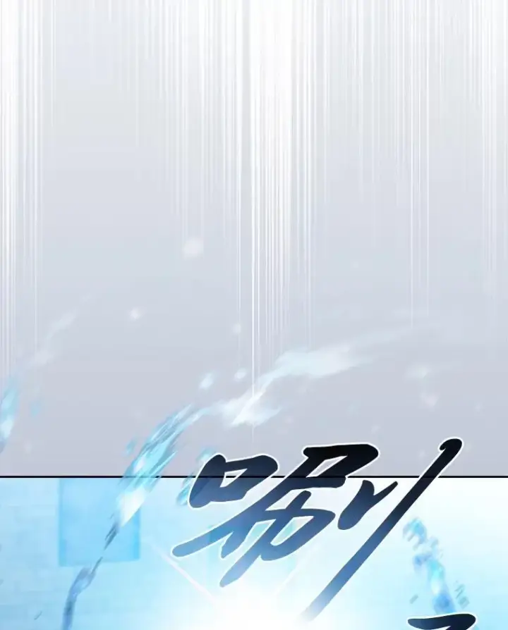 《厌学魔法师想毕业》79.精灵黄牛图124