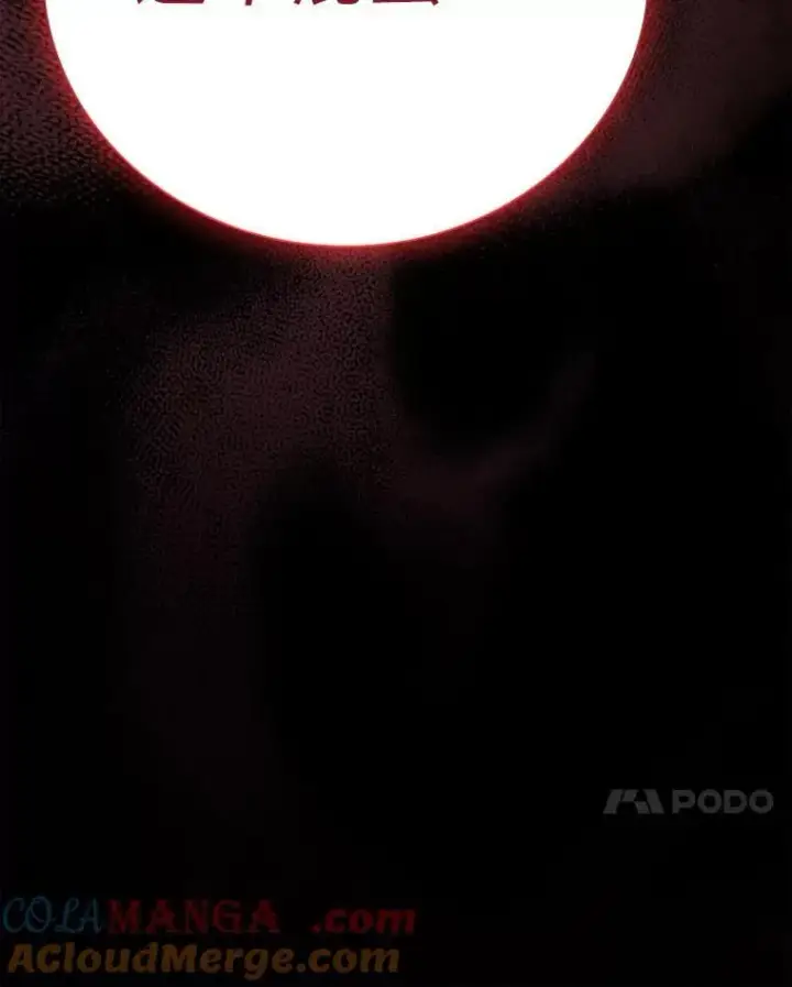 《厌学魔法师想毕业》79.精灵黄牛图129