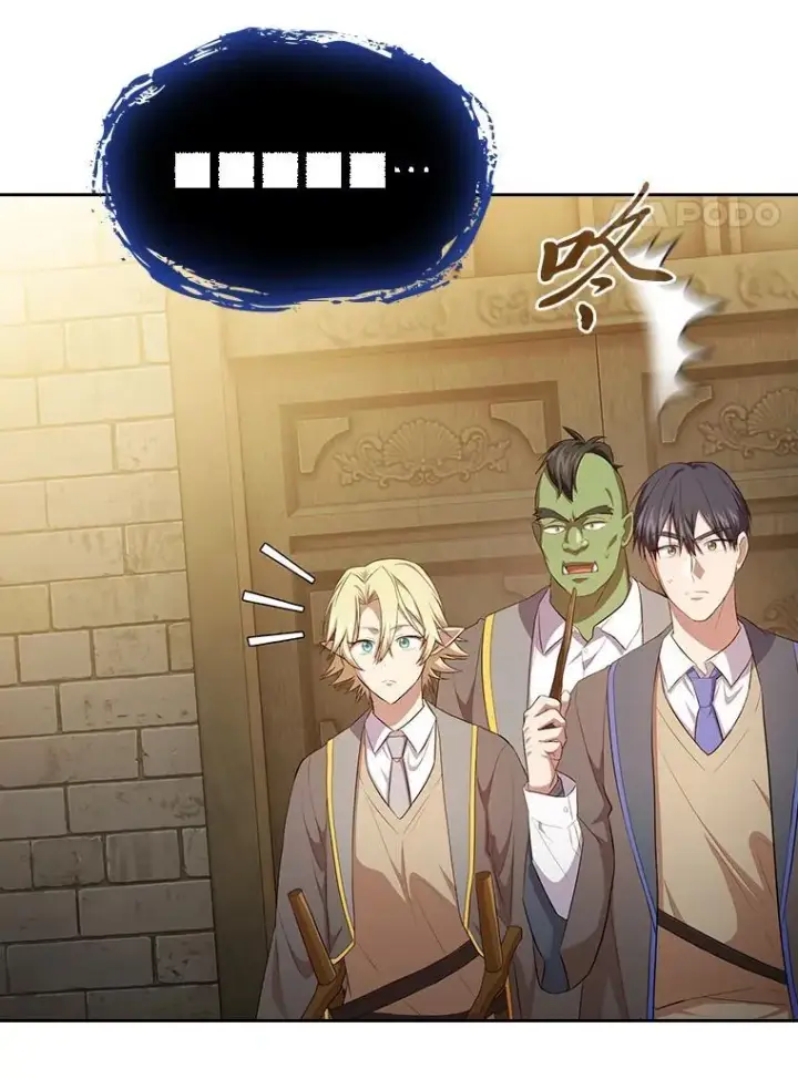《厌学魔法师想毕业》79.精灵黄牛图44