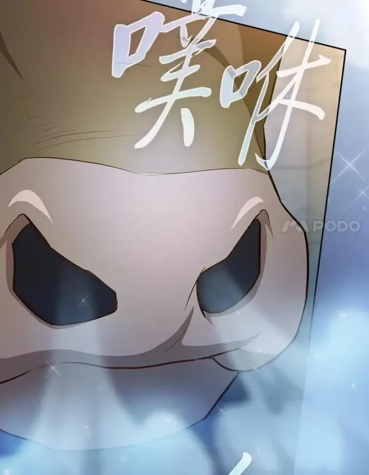 《厌学魔法师想毕业》79.精灵黄牛图47