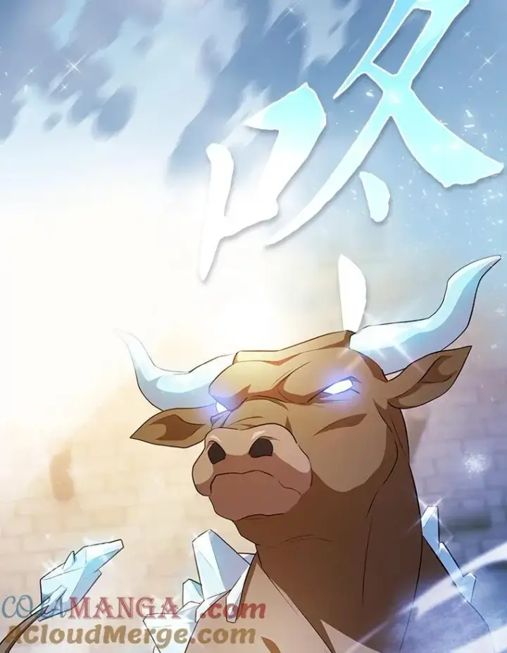 《厌学魔法师想毕业》79.精灵黄牛图49
