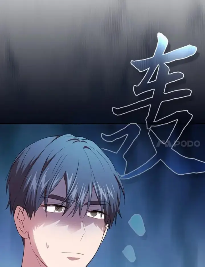 《厌学魔法师想毕业》79.精灵黄牛图7