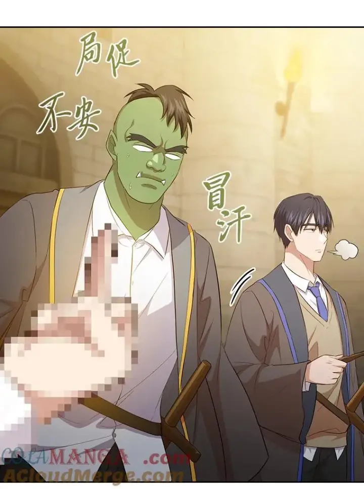 《厌学魔法师想毕业》79.精灵黄牛图77