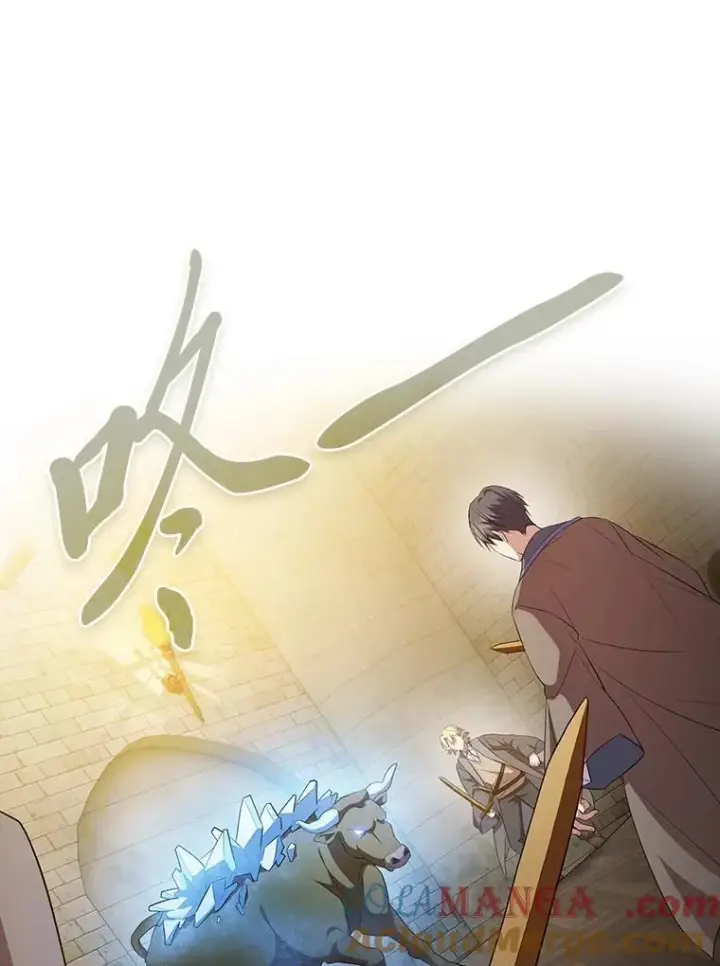 《厌学魔法师想毕业》79.精灵黄牛图85