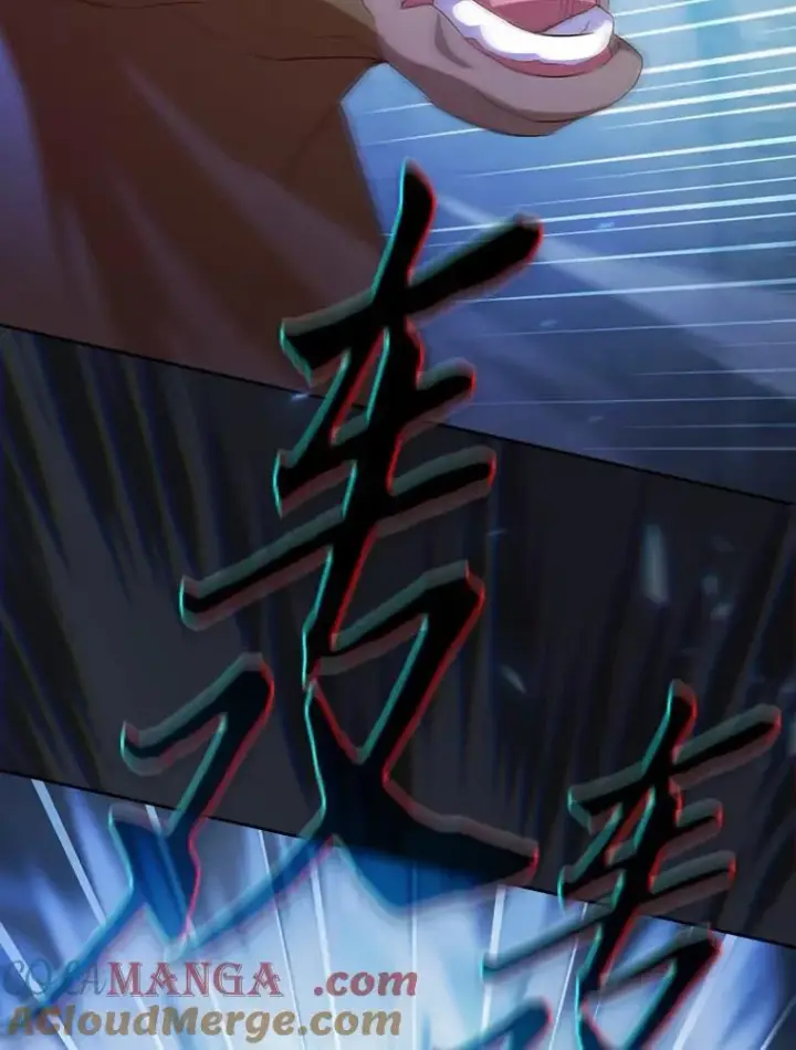 《厌学魔法师想毕业》79.精灵黄牛图97