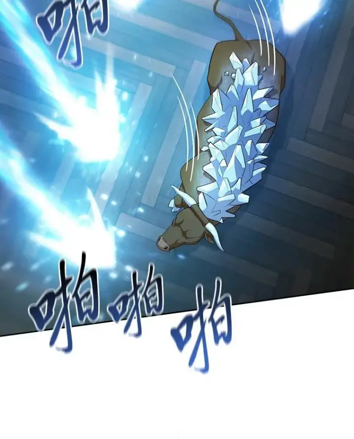 《厌学魔法师想毕业》80.彻底结仇？！图2