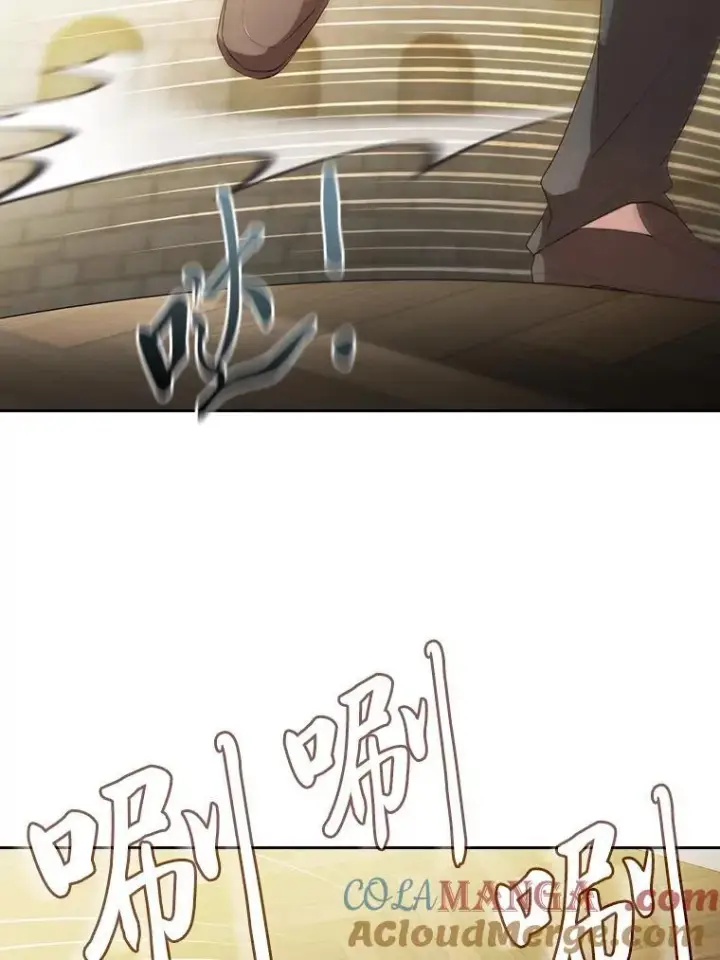 《厌学魔法师想毕业》80.彻底结仇？！图21