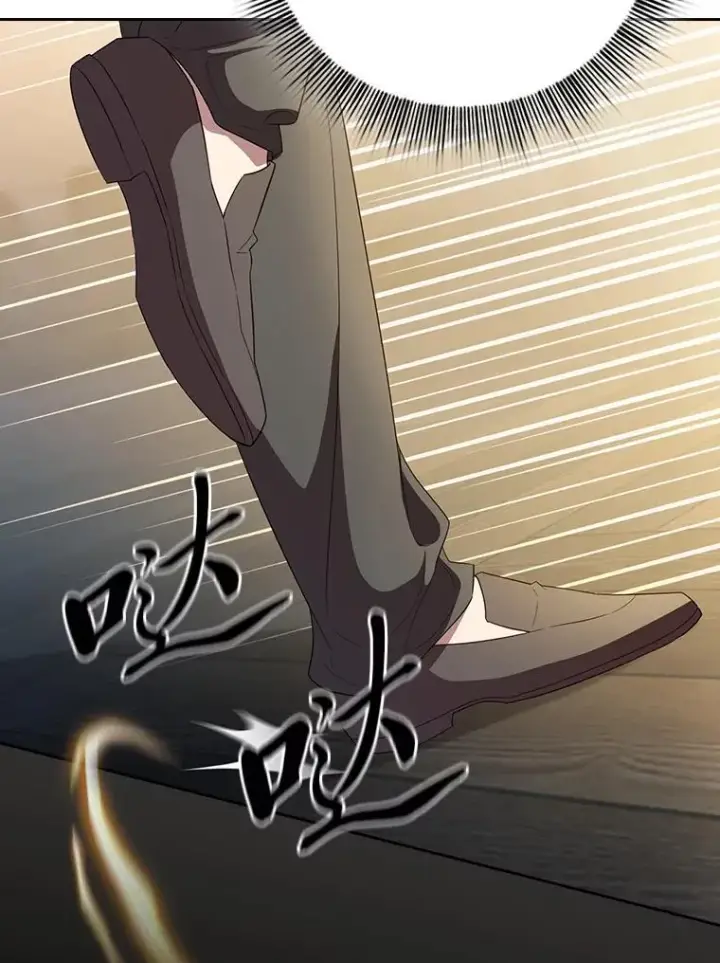 《厌学魔法师想毕业》80.彻底结仇？！图39