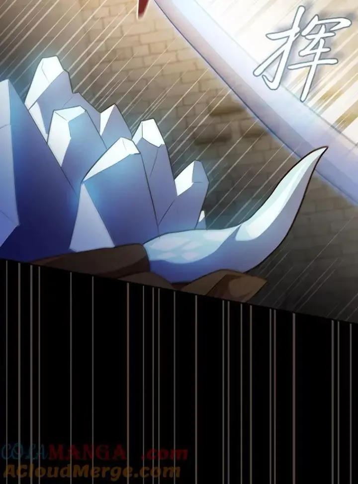 《厌学魔法师想毕业》80.彻底结仇？！图45