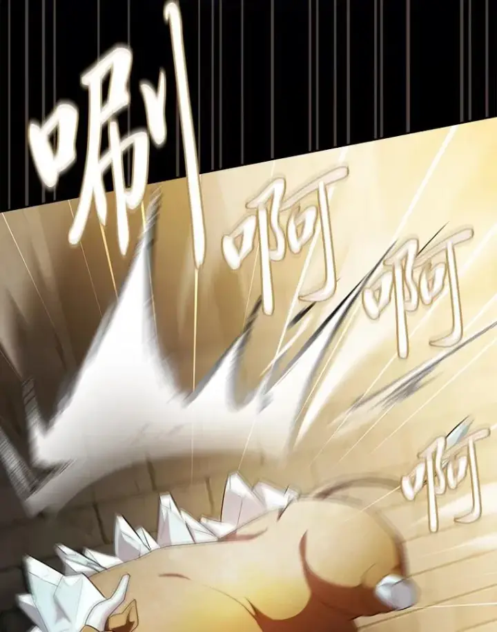 《厌学魔法师想毕业》80.彻底结仇？！图50
