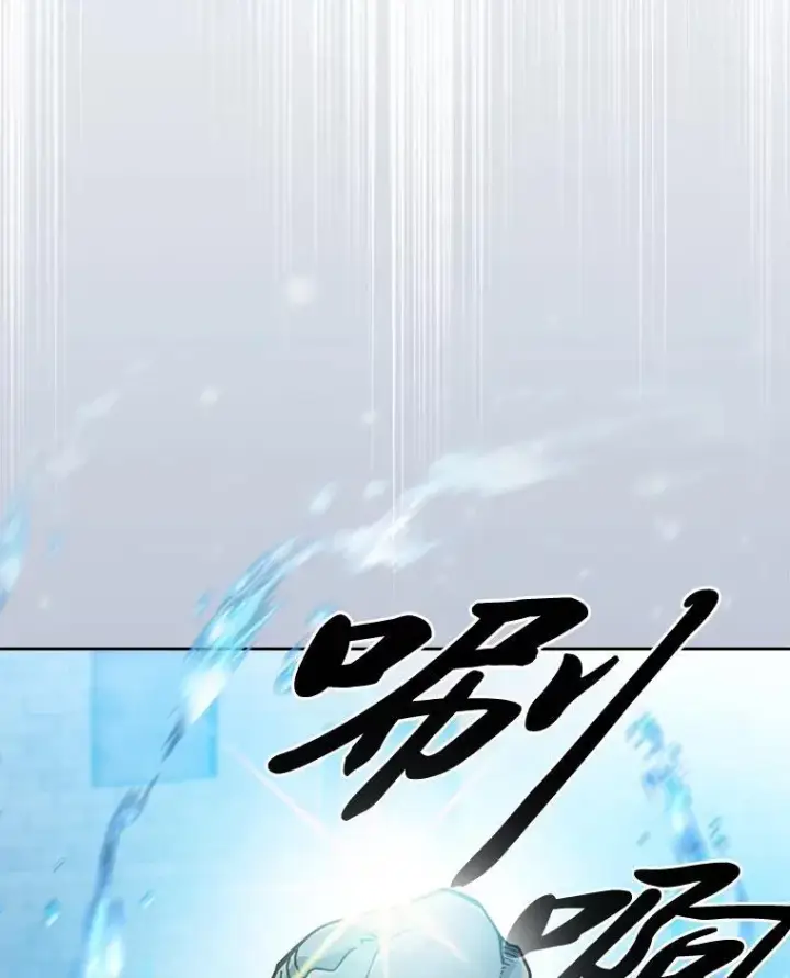 《厌学魔法师想毕业》80.彻底结仇？！图6