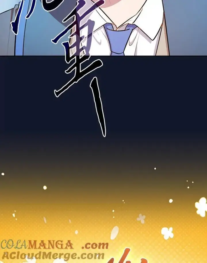 《厌学魔法师想毕业》81.出师不利…图101