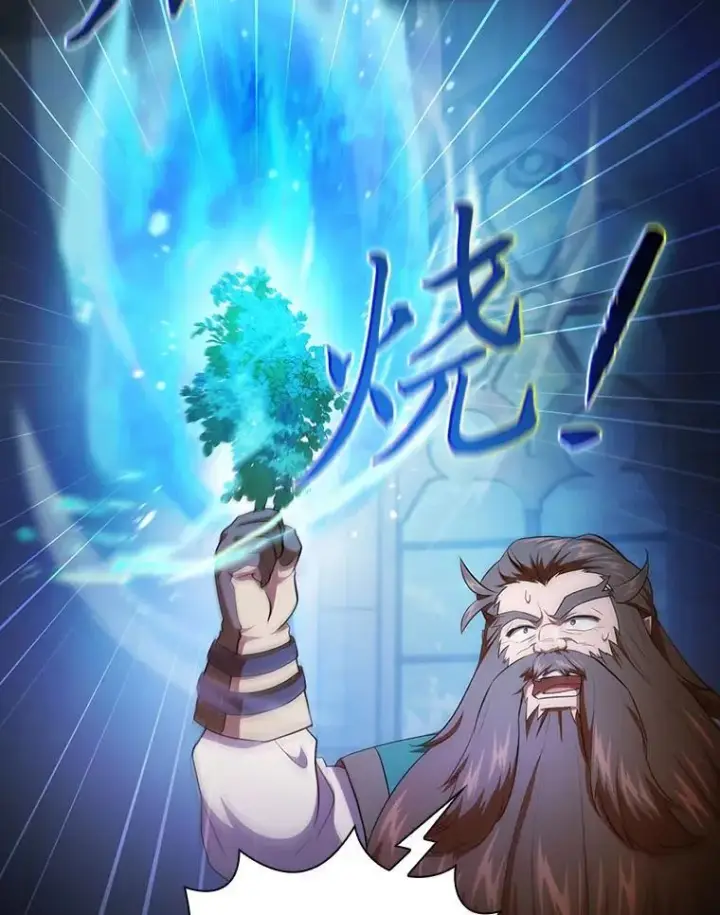 《厌学魔法师想毕业》81.出师不利…图24