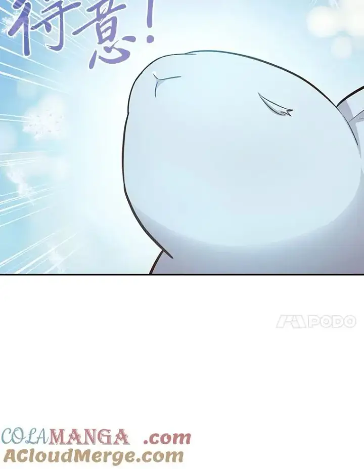 《厌学魔法师想毕业》81.出师不利…图45
