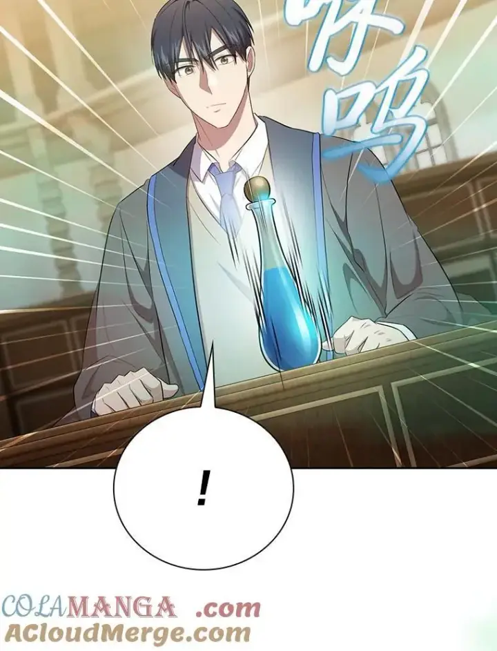 《厌学魔法师想毕业》81.出师不利…图57