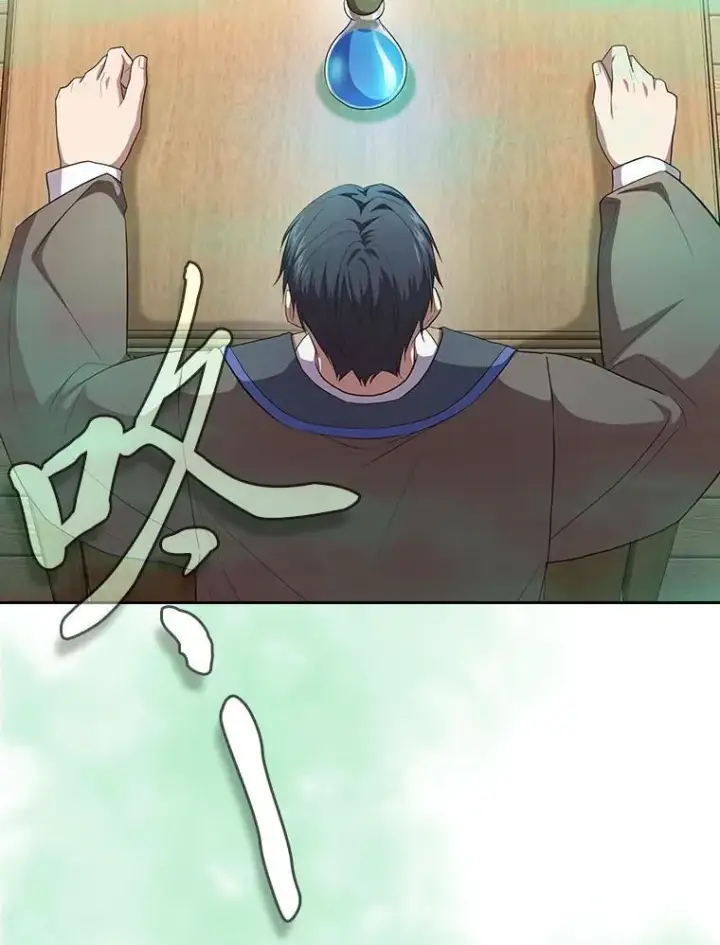 《厌学魔法师想毕业》81.出师不利…图59