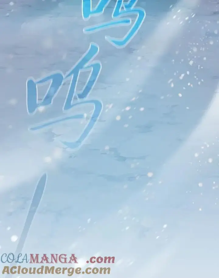 《厌学魔法师想毕业》81.出师不利…图81