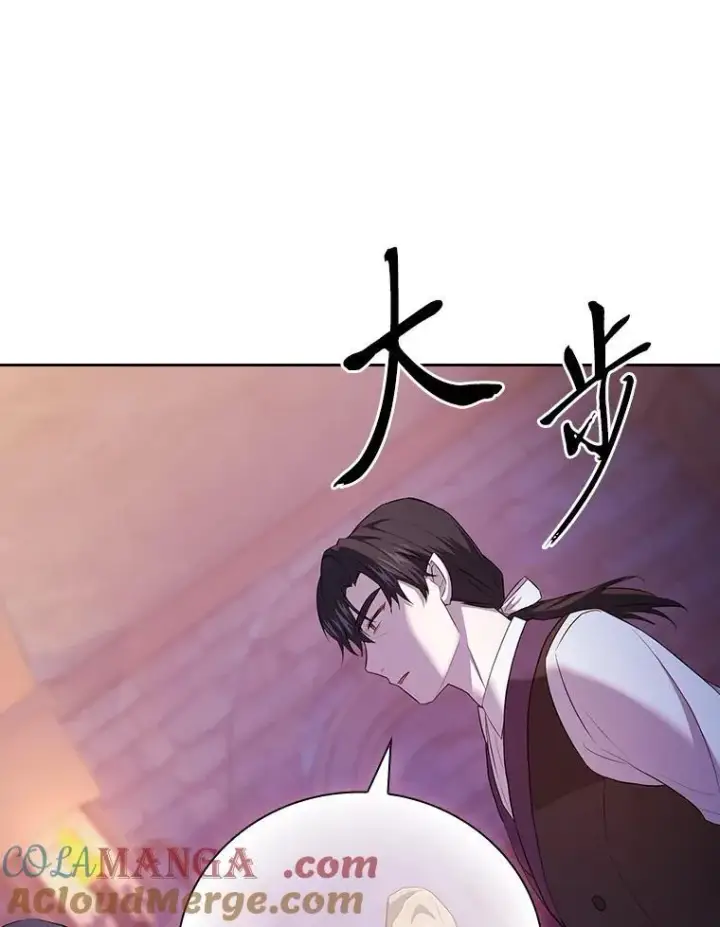 《厌学魔法师想毕业》82.“谋杀”图101