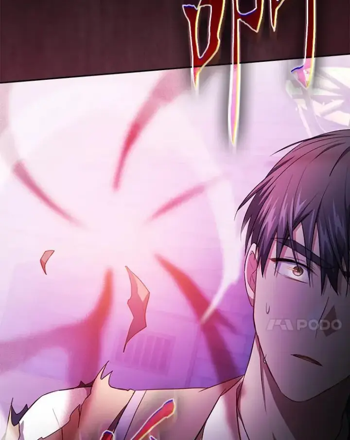 《厌学魔法师想毕业》82.“谋杀”图120