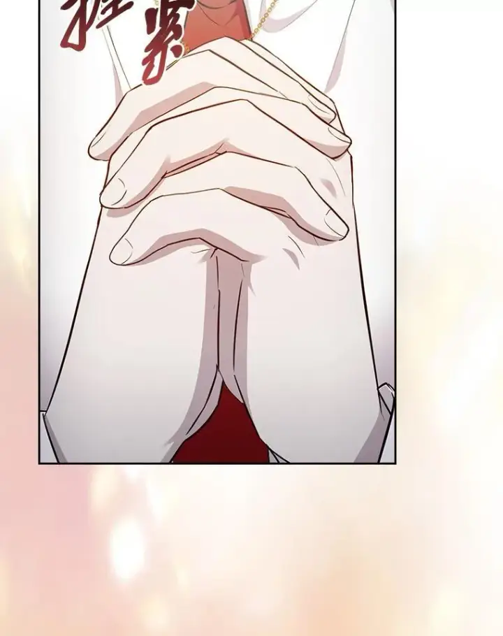 《厌学魔法师想毕业》82.“谋杀”图42