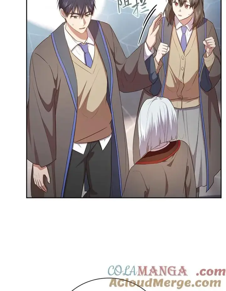 《厌学魔法师想毕业》82.“谋杀”图49