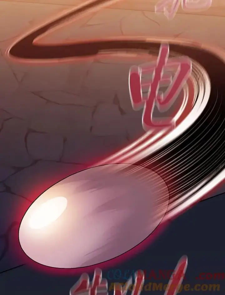 《厌学魔法师想毕业》82.“谋杀”图65