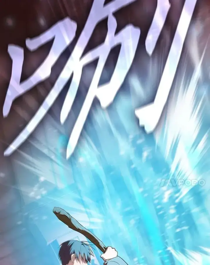 《厌学魔法师想毕业》83.正当防卫！图100