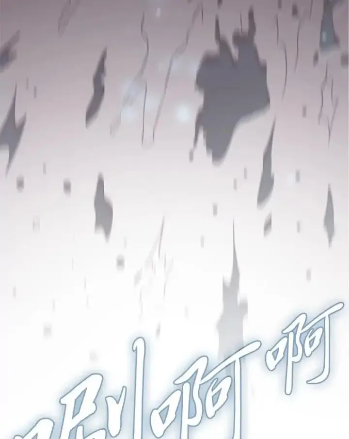 《厌学魔法师想毕业》83.正当防卫！图103
