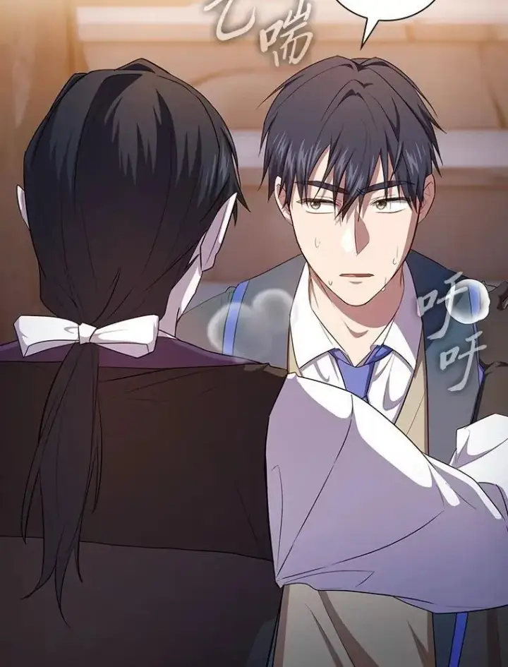 《厌学魔法师想毕业》83.正当防卫！图118
