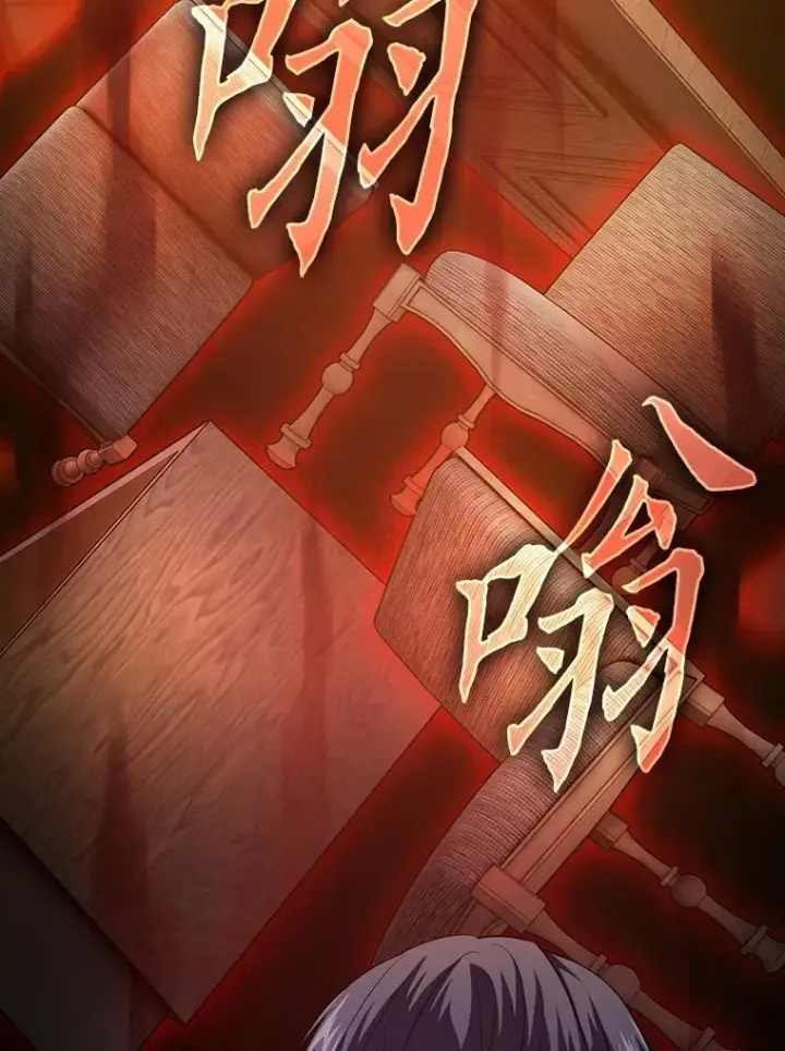 《厌学魔法师想毕业》83.正当防卫！图138